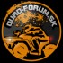 logo firmy Quad fórum